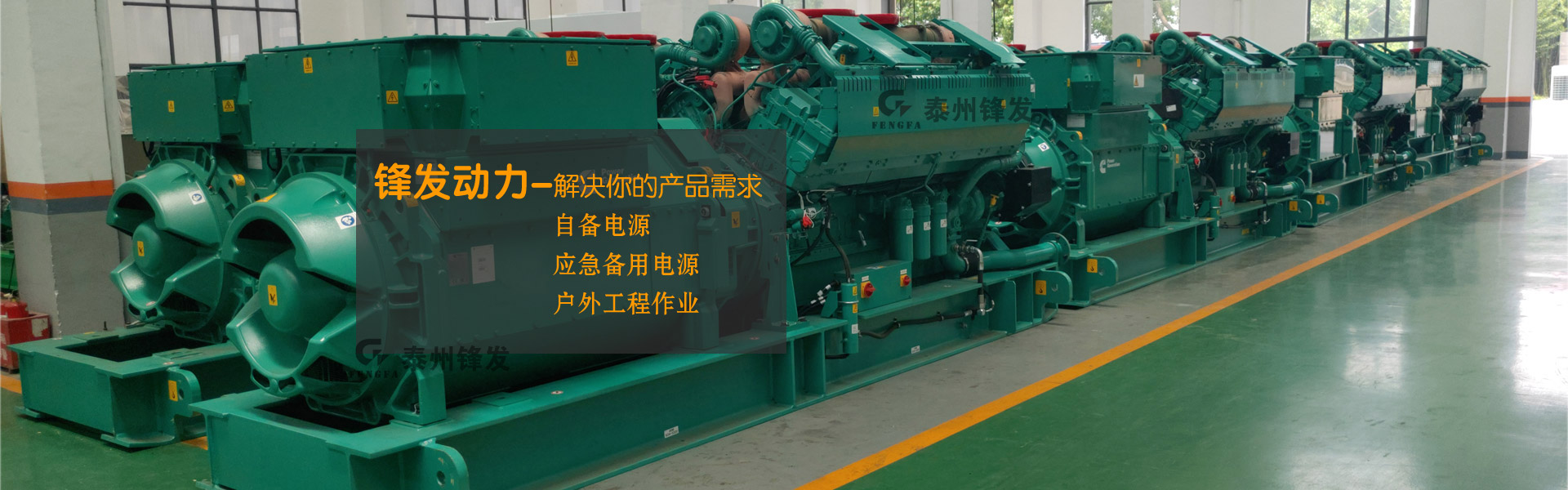 煙臺(tái)萬(wàn)隆真空冶金股份有限公司-無(wú)氧銅,鉻鋯銅棒厚壁銅管,鉻鋯銅板,電機(jī)銅合金端環(huán)導(dǎo)條,高爐風(fēng)口結(jié)晶器,鈹銅合金
